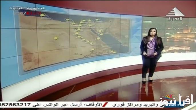 ‎أخبار الطقس في مصر خلال الأيام القادمة وأبرز التوقعات في المناطق الشمالية والجنوبية