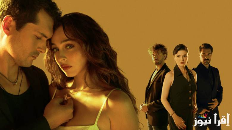 الان مسلسل ليلي الحلقة 21 Leyla لمتابعُة انتقام نور من ليلي وجيفان على تردد fox tv وكل القنوات
