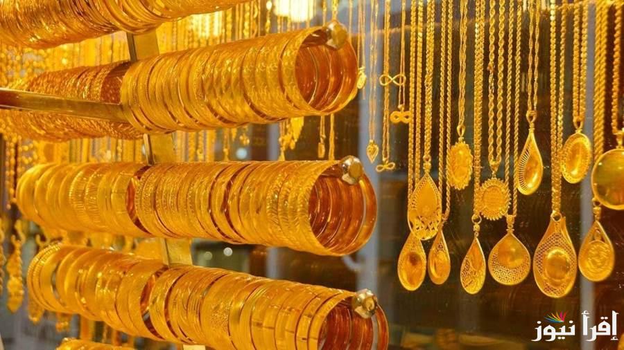 أونصة الذهب.. سعر الذهب في سوريا اليوم الاثنين 10 فبراير 2025 بالمحافظات السورية