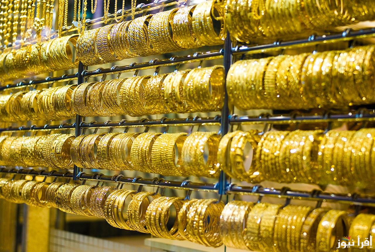الحق اشتري .. سعر الذهب في مصر اليوم عيار 21 بالمصنعية الآن 12/2/2025 واسعار السبائك والجنيه الذهب