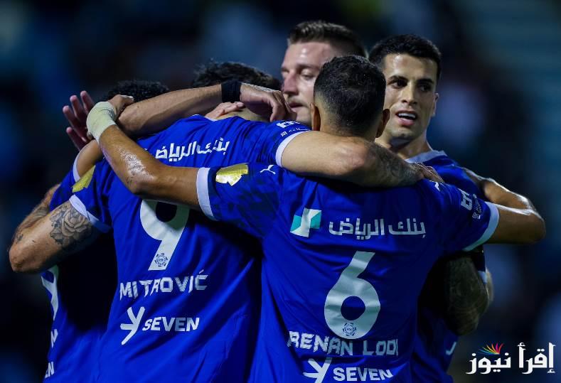 الدوسري أساسي.. تشكيلة الهلال ضد ضمك اليوم السبت 8 فبراير 2025 في الدوري السعودي للمحترفين