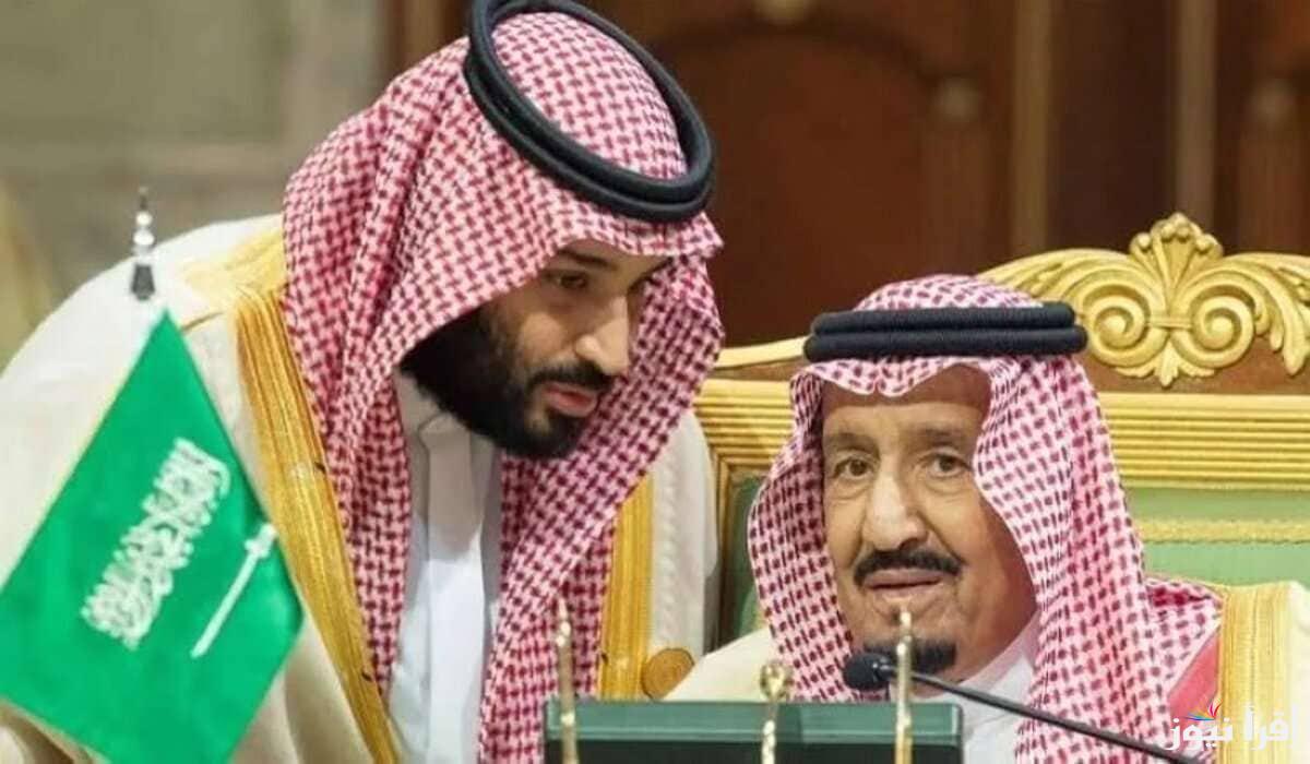 هل يتم صرف المكرمة مع راتب الضمان الاجتماعي؟ وماهي الفئات المستفيدة منها