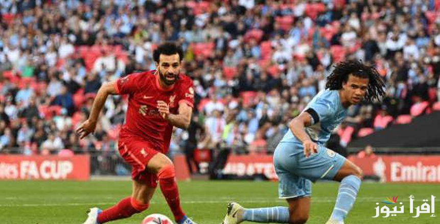تشكيلة ليفربول ضد مانشستر سيتي اليوم 23/2/2025 بالدوري الإنجليزي بقيادة “مو صلاح”