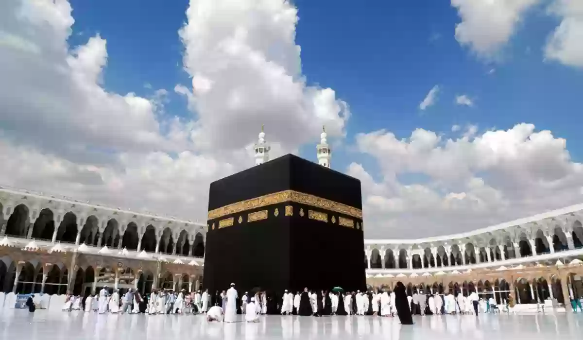 وزارة الشؤون الدينية التونسية تعلن رزمانة إتمام السفر للبقاع المقدسة وكافة التكاليف وتسعيرة الحج 1446