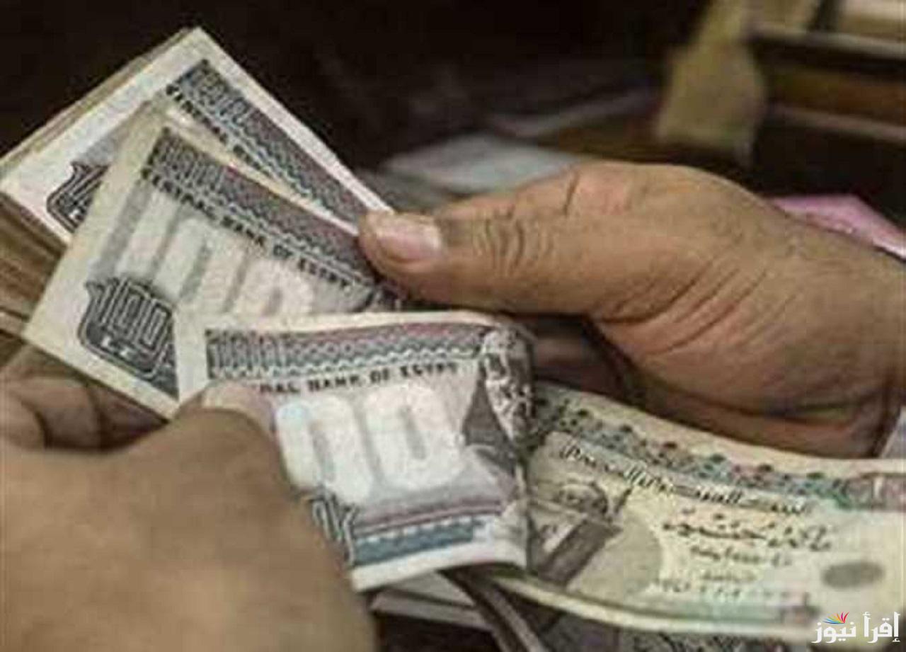 “أصحاب المعاش طايرين من الفرحة”.. موعد صرف المعاشات شهر مارس 2025 بعد قرار الهيئة القومية للتأمينات