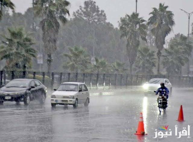 “تقل علشان ميجلكش برد” حالة الطقس اليوم الاحد 16 فبراير 2025 ودرجات الحرارة الكبرى والصغرى