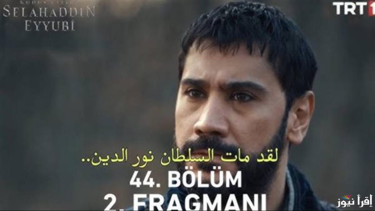 ملحمة نارية جديدة.. موعد عرض الحلقة 180 من مسلسل المؤسس عثمان والقنوات الناقلة