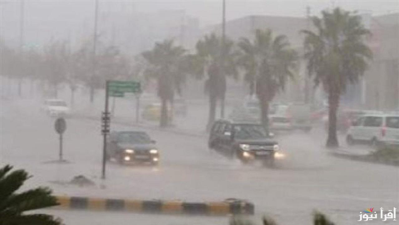 الديوان الوطني للأرصاد الجوية يحذر الموطنين… توقعات حالة الطقس في الجزائر اليوم