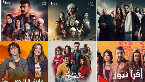 منافسة شرسة.. خريطة مسلسلات رمضان 2025 أهمها “سيد الناس” و”العتاولة 2″