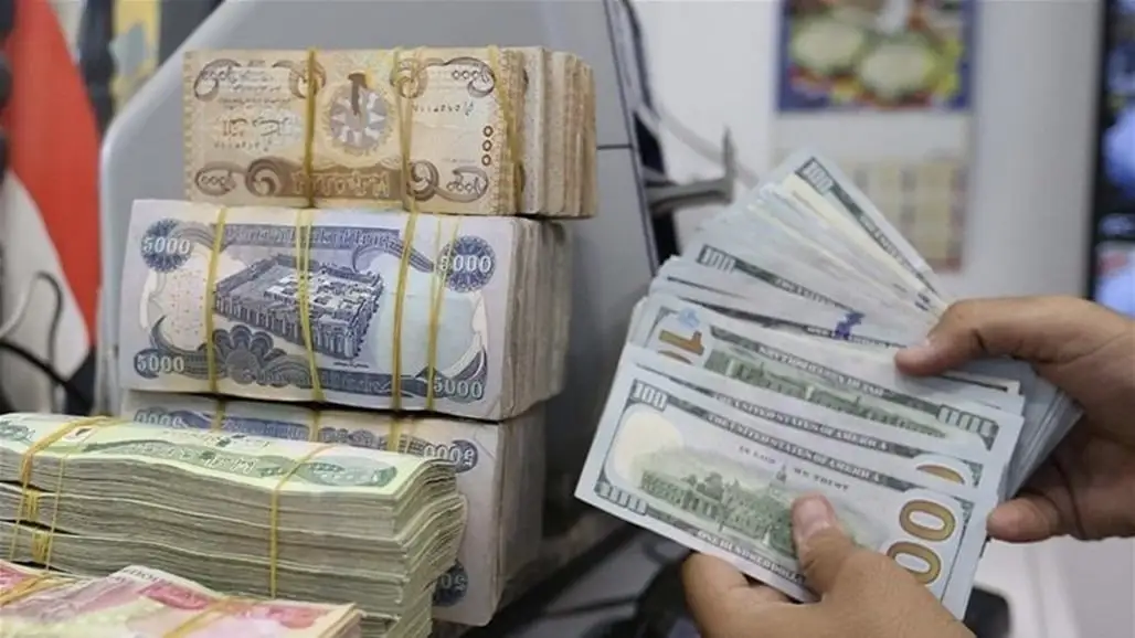 USD/IQD.. سعر الدولار مقابل الدينار العراقي اليوم الأربعاء 5 فبراير 2025 بالسوق السوداء والبنوك