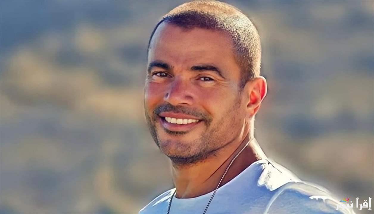 عمرو دياب المحكمة تقضي بـ200 جنيه غرامة لصفعه احد المعجبين وتنازله عن خلافاته مع عمرو مصطفى