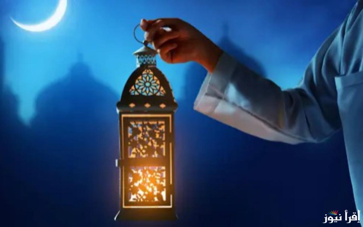 هنصوم كام ساعة؟… مصر تستقبل شهر رمضان المبارك في هذا الموعد وفقا للتقديرات الفلكية