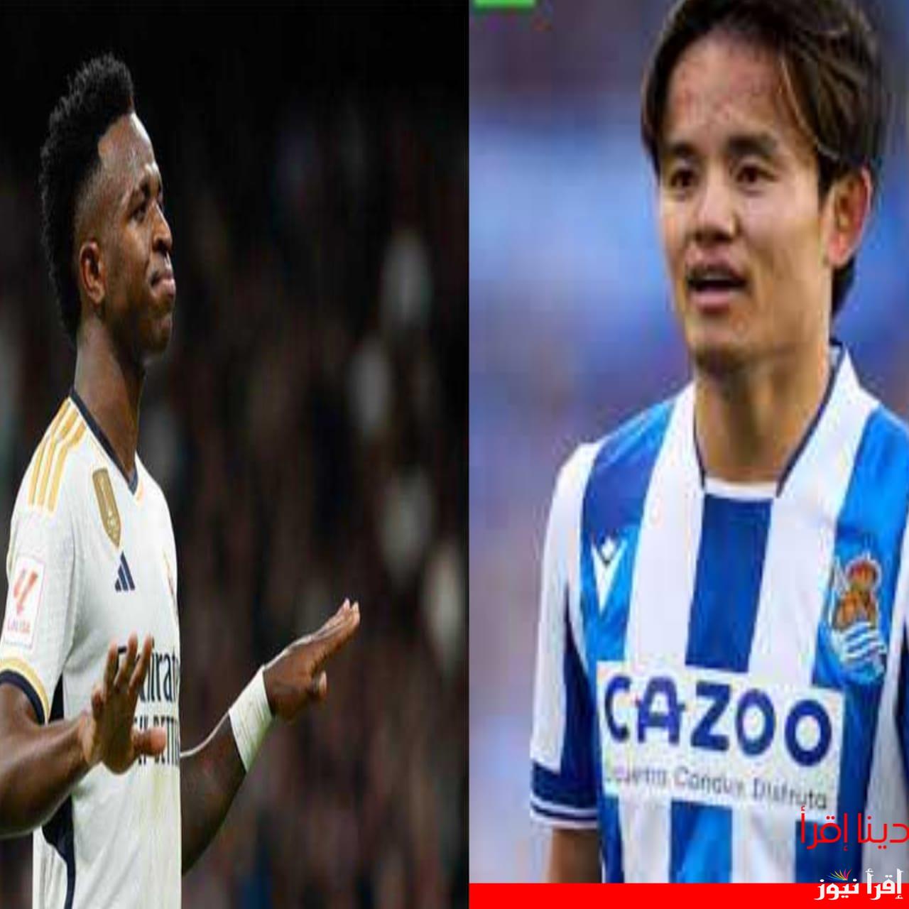 القنوات الناقلة لمباراة ريال مدريد وريال سوسيداد اليوم في نصف نهائي كأس الملك وتوقيت اللقاء