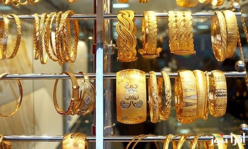 ارتفاع الأصفر.. سعر الذهب في سوريا اليوم الخميس 27 فبراير 2025 بمحلات الصاغة