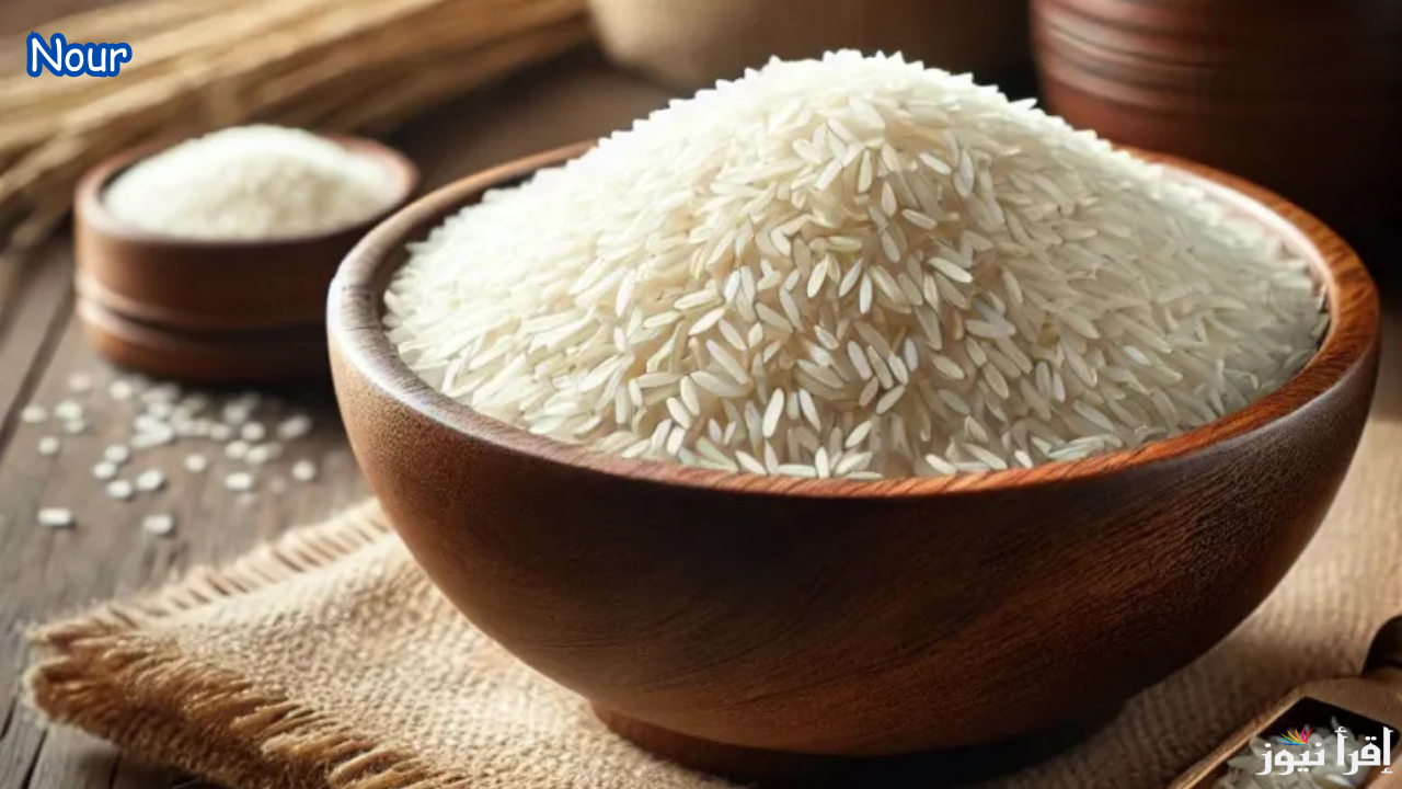 سعر طن الأرز الشعير اليوم السبت 8 فبراير العريض والرفيع الحبة في جميع المنافذ
