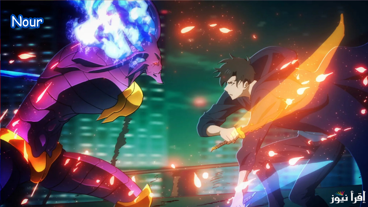 موعد عرض انمي سولو ليفينج الحلقة 8 Solo Leveling المنصات والقنوات الناقلة
