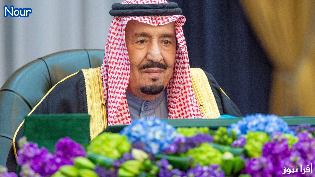 رمز عملة الريال السعودي الجديد اعتماده رسميًا بأمر ملكي من خادم الحرمين