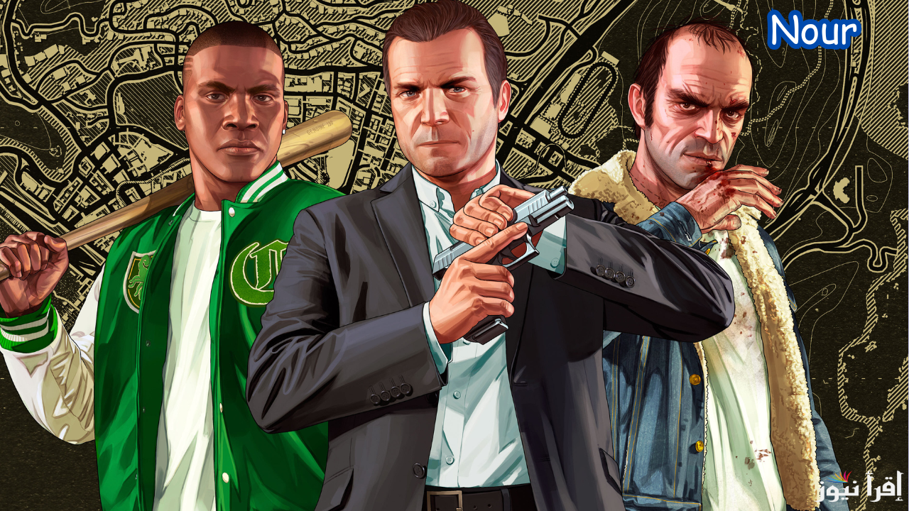 شفرات GTA 5 بلايستيشن 4 و5 والنسخة الرسمية apk قائمة هدايا وذخيرة وسيارات كاملة بدلها الآن