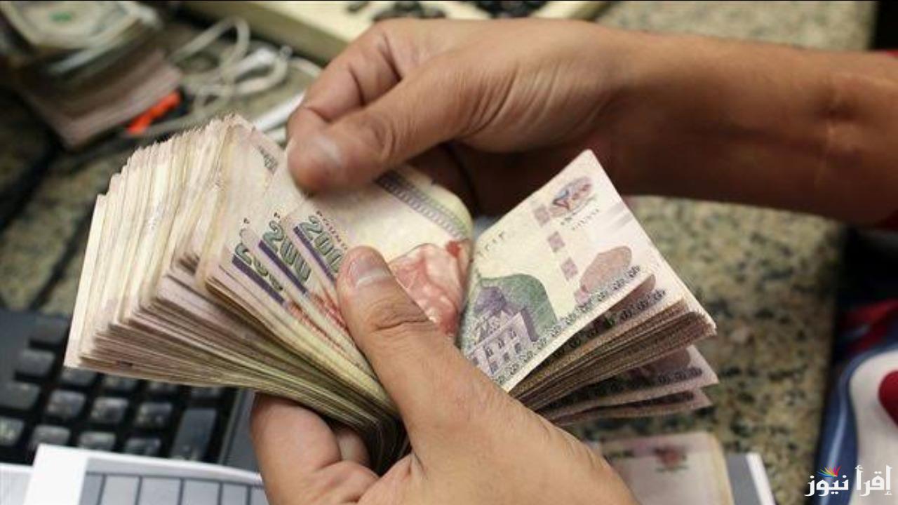 حقيقة زيادة المعاشات شهر مارس 2025 وموعد صرف المرتبات والمعاشات