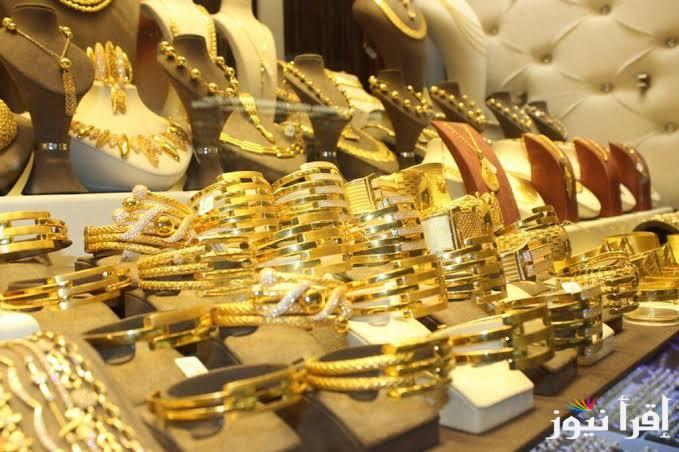 اعرف عيار 21 بكام .. اسعار الذهب اليوم 22/2/2025 في محلات الصاغة للبيع والشراء بعد تغييرات الاسعار