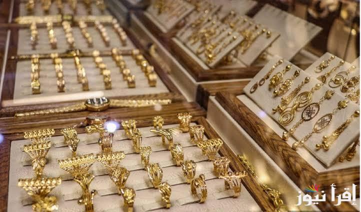 طالع ولا نازل .. تحديث اسعار الذهب اليوم 24 فبراير 2025 في محلات الصاغة وسعر الاوقية العالمية