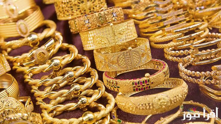 قبل رمضان .. انخفاض سعر الذهب اليوم بيع وشراء عيار 21 وجميع العيارات 28/2/2025