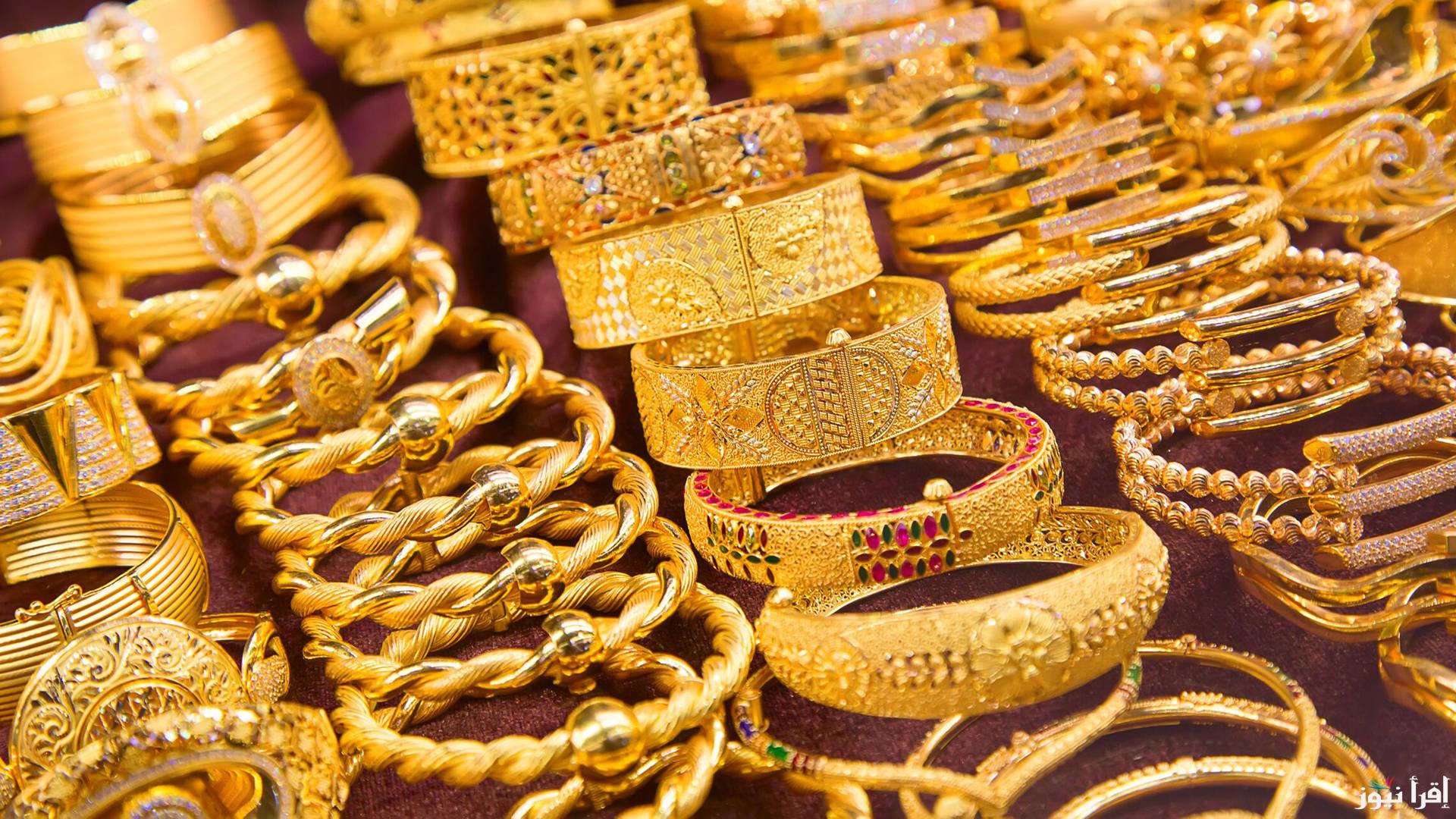 ارتفاع غير مسبوق .. سعر الذهب اليوم عيار 21 الآن بالمصنعية 10/2/2025 وجميع العيارات أسعار البيع والشراء