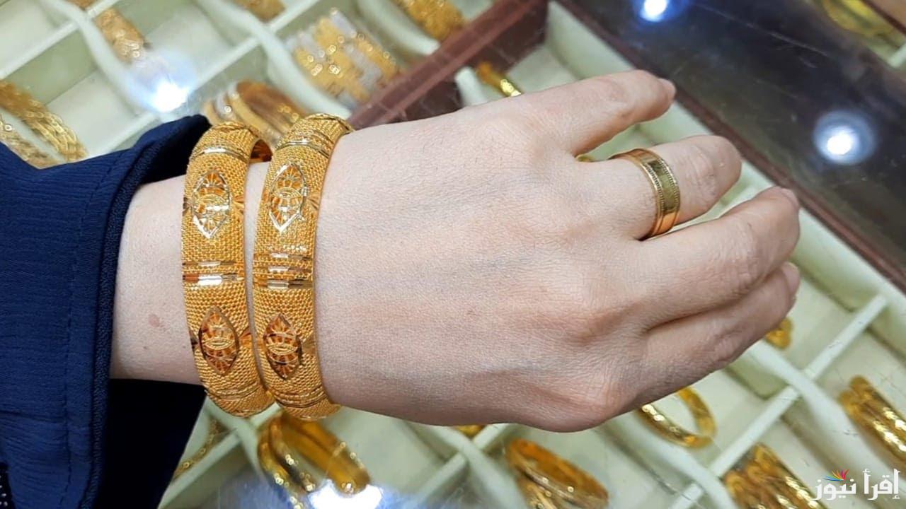 عيار 24 بكام النهارده.. أسعار الذهب اليوم في العراق الثلاثاء 4 فبراير 2025 في جميع محلات الصاغة
