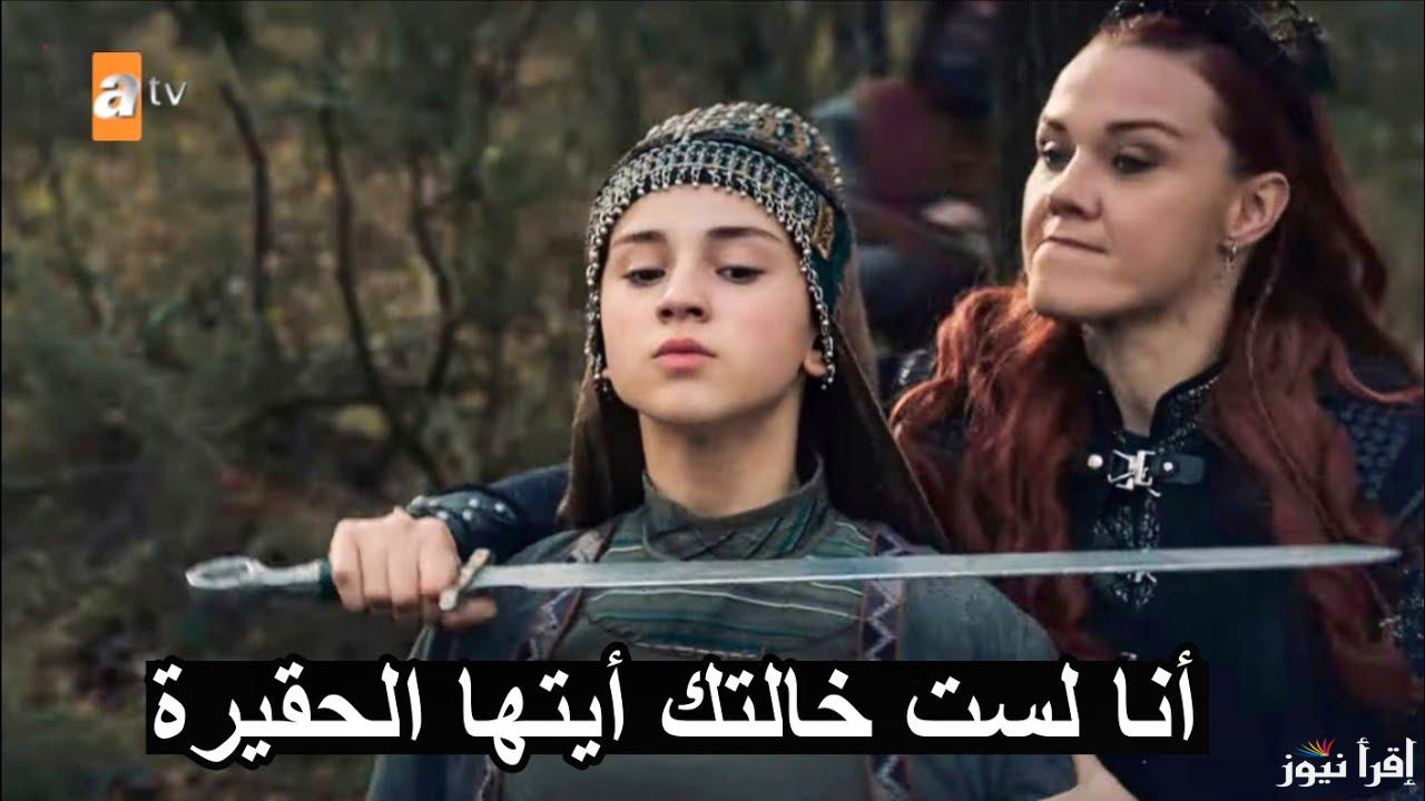 وفاة بالا.. موعد عرض الحلقة 180 من مسلسل المؤسس عثمان الموسم السادس وتردد جميع القنوات الناقلة