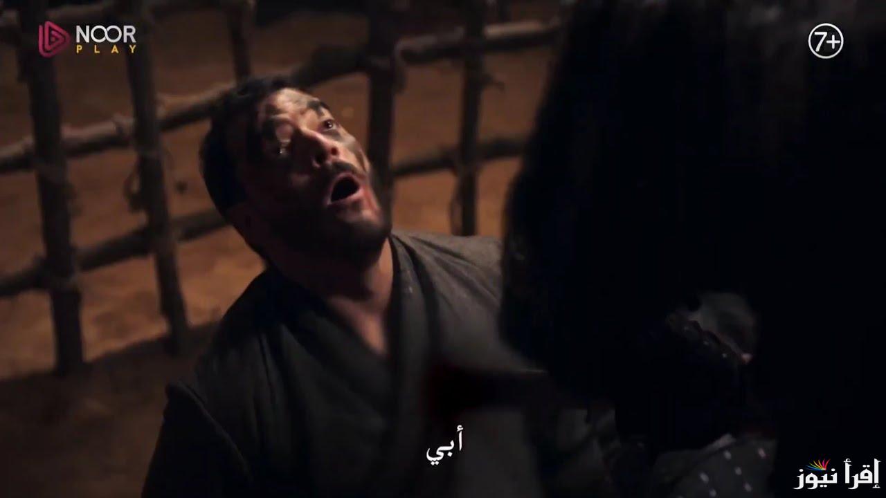 بعد إنقاذ يوسف.. مسلسل المؤسس عثمان الموسم السادس الحلقة 180 بالمواعيد الجديدة على تردد جميع القنوات الناقلة