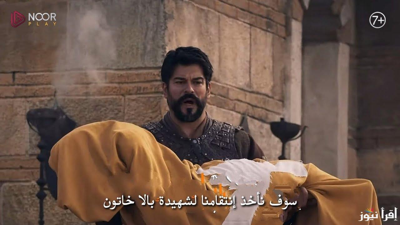 نهاية بالا.. موعد عرض مسلسل المؤسس عثمان الحلقة 181 على جميع القنوات الناقلة بعد وفاة الأم الروحية للكاي