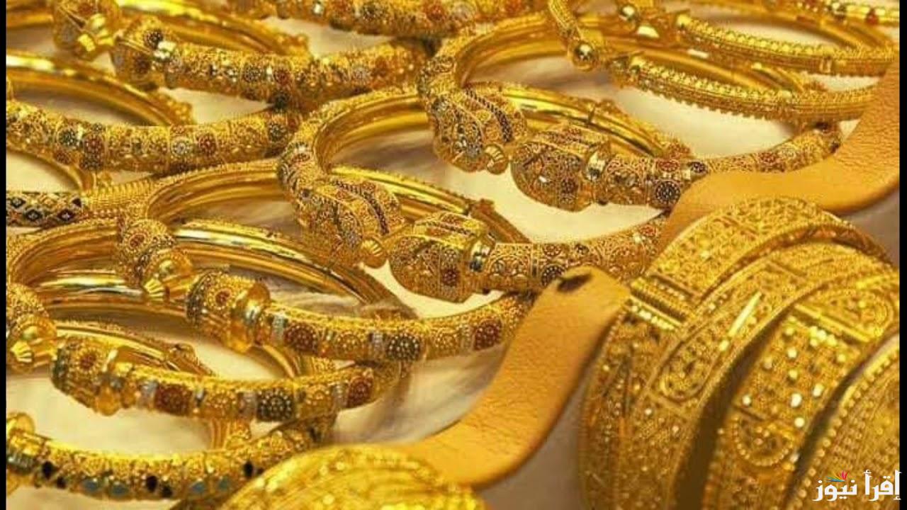 عيار 21 فالطالع .. أسعار الذهب اليوم الخميس 6 فبراير 2025 في محلات الصاغة لجميع العيارات بيع وشراء