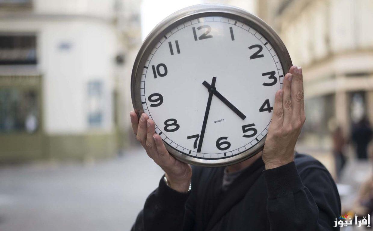 قبل رمضان .. موعد تغيير الساعة في المغرب 2025 إلى توقيت غرينيتش (GMT) لفترة مؤقتة