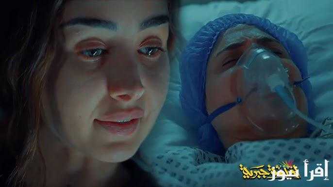 النهاية مأساوية.. موعد عرض الحلقة الأخيرة من مسلسل إقامة جبرية 2025 علي منصة WATCH IT