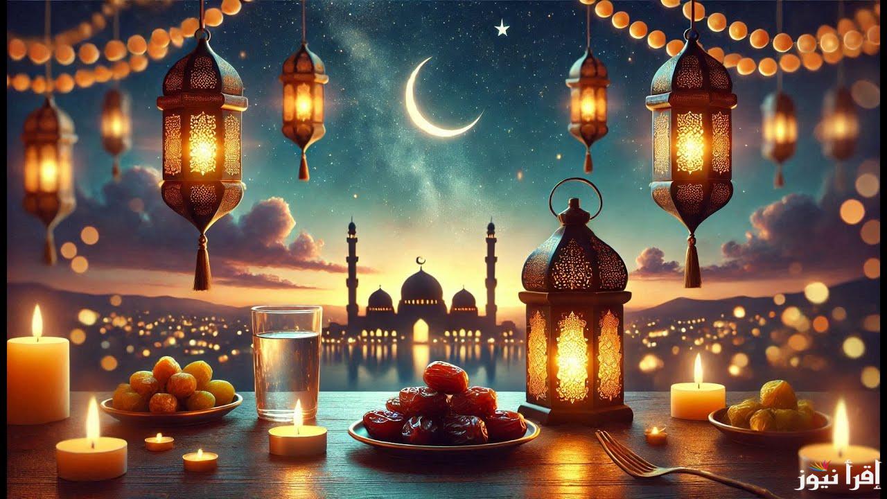 أجمل التهاني والعبارات في شهر رمضان 2025 مع أروع الصور .. ارسالها لحبايبك وشاركهم الفرحة