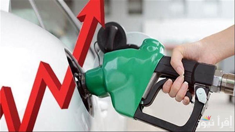 بعد الزيادة الاخيرة.. أسعار البنزين والسولار 2025 اليوم الاحد الموافق 9 فبراير في جميع محطات الوقود المصرية
