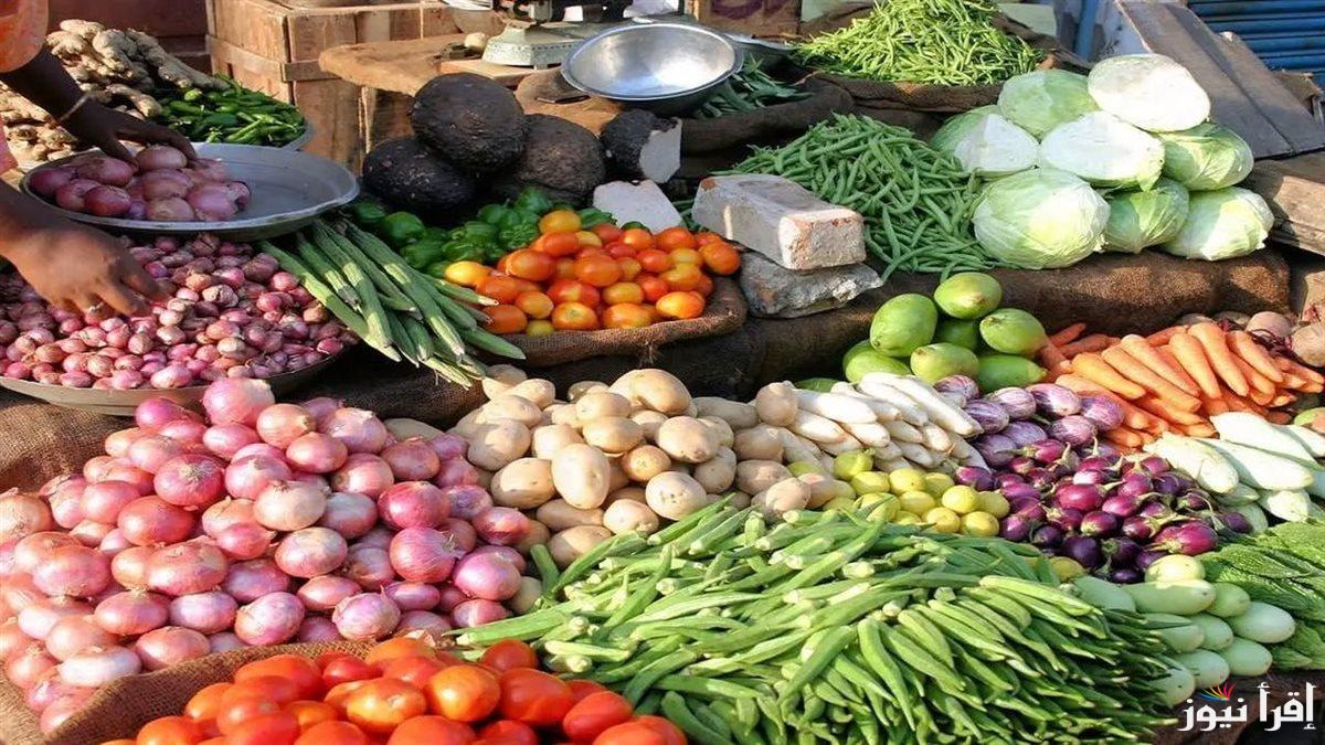 “الطماطم بـ 2 جنية” أسعار الخضروات في سوق العبور اليوم الثلاثاء 18 فبراير 2025 والفاكهة
