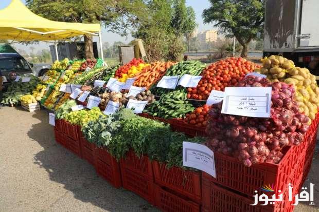 الطماطم بـ 5 جنية|| أسعار الخضروات في سوق العبور اليوم الاثنين 10 فبراير 2025 والفاكهة