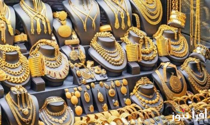 gold بكام؟.. أسعار الذهب اليوم في مصر الأربعاء 26 فبراير 2025 والسبائك الذهبية داخل الصاغة