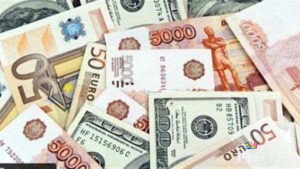 أسعار العملات اليوم السبت 15 فبراير 2025 مقابل الجنية المصري واخر تحديث داخل البنك المركزي