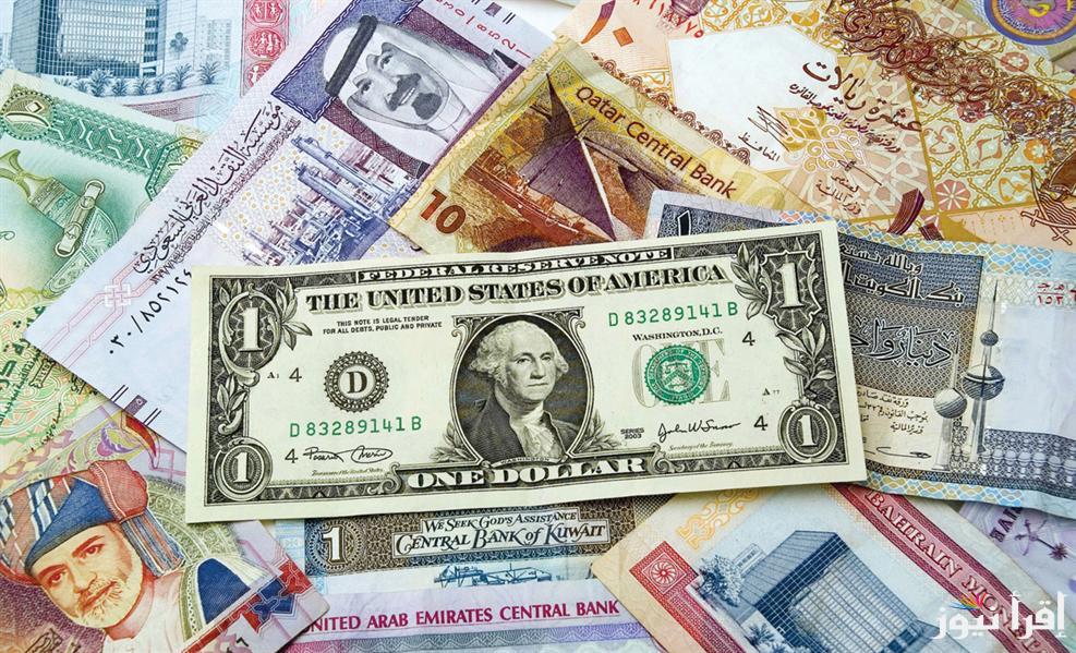 “تحديث يومي” أسعار العملات في السوق السوداء اليوم في مصر 2025 وفي البنك المركزي المصري