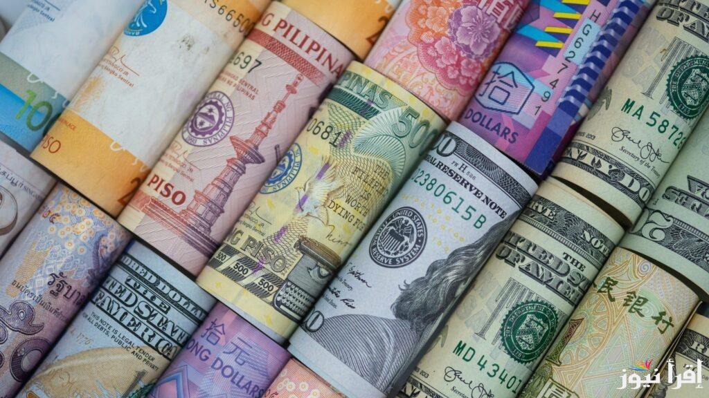 اخر تحديث… أسعار العملات في مصر اليوم الخميس 27 فبراير 2025 في البنك المركزي والسوق السوداء