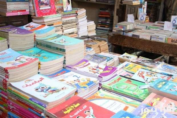 لجميع المراحل .. أسعار الكتب الخارجية الفصل الثاني 2025 الترم الثاني الأضواء – المعاصر – سلاح التلميذ
