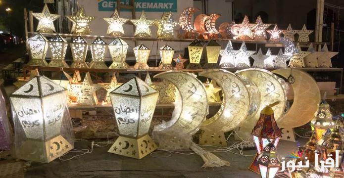 شهر الفرحة .. أسعار فوانيس رمضان 2025 في الأسواق المصرية