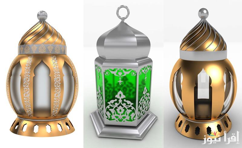 مرحب شهر الصوم مرحب.. أسعار فوانيس رمضان 2025 المعدنية والخشبية داخل جميع الاسواق