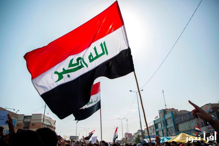 PDF أسماء نقل النفوس في العراق 2025 عبر ur.gov.iq وأهم الشروط المطلوبة