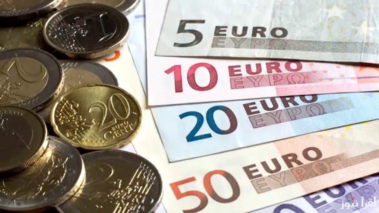 الأوروبي سجل كام؟.. أعلى سعر اليورو اليوم في مصر الثلاثاء 25 فبراير 2025 في السوق السوداء والبنوك