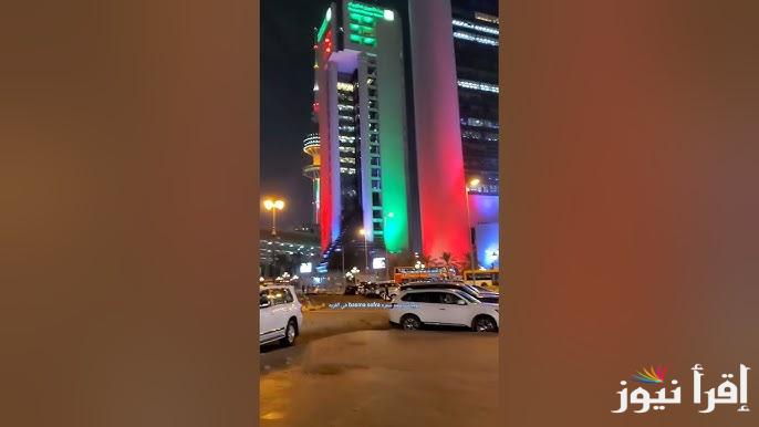 أقوى عروض هلا فبراير 2025 في الكويت تخفيضات بالجملة علي كافة المستلزمات والهواتف