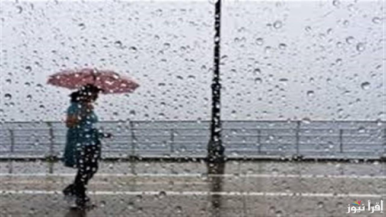 أمطار غزيرة اليوم في 8 ولايات جزائرية وحتي الأربعاء وحقيقة تعطيل الدوام الحكومي للموظفين غدا