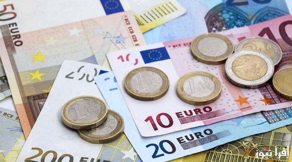 أنهيار سعر اليورو اليوم مقابل الجنية المصري 3 فبراير 2025 في السوق السوداء وفقًا لأخر التعاملات